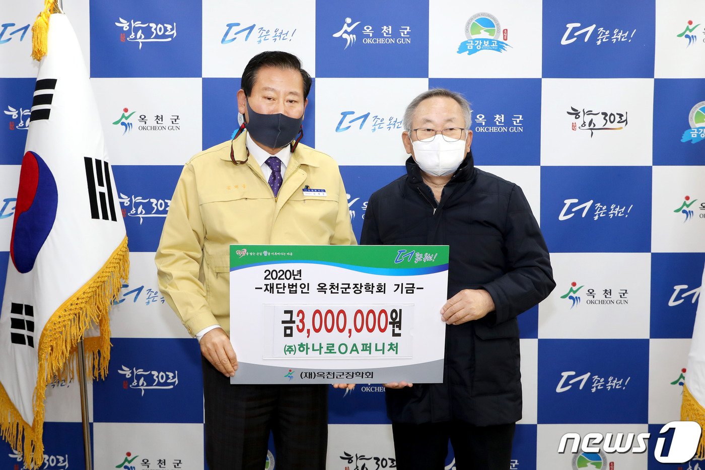 명OA 이미지