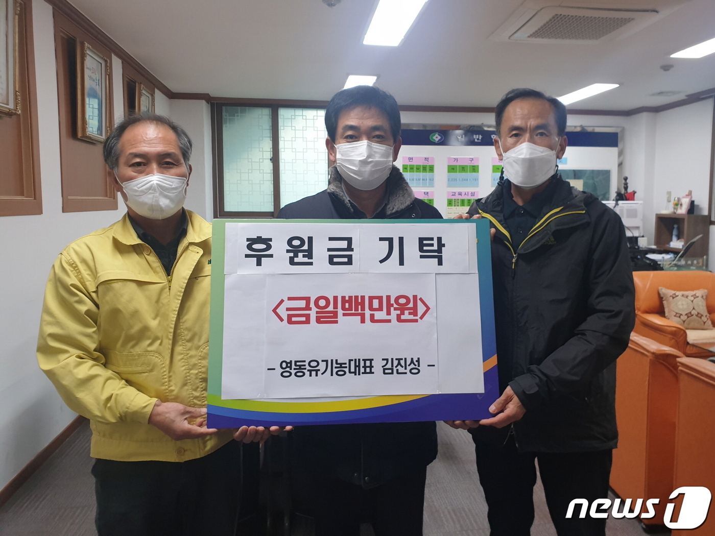 하나로퍼니처 이미지
