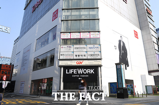 명동중앙로 이미지