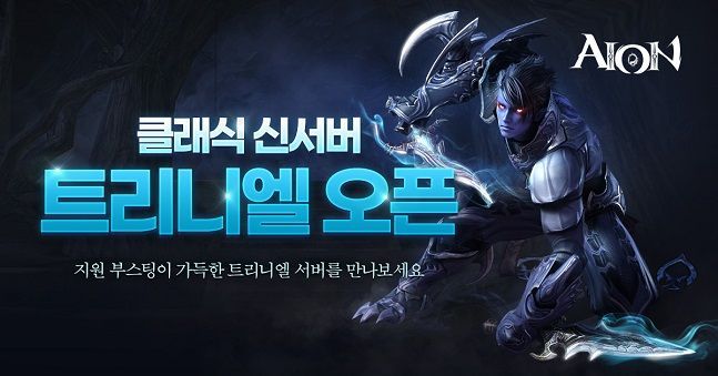 엘이 이미지