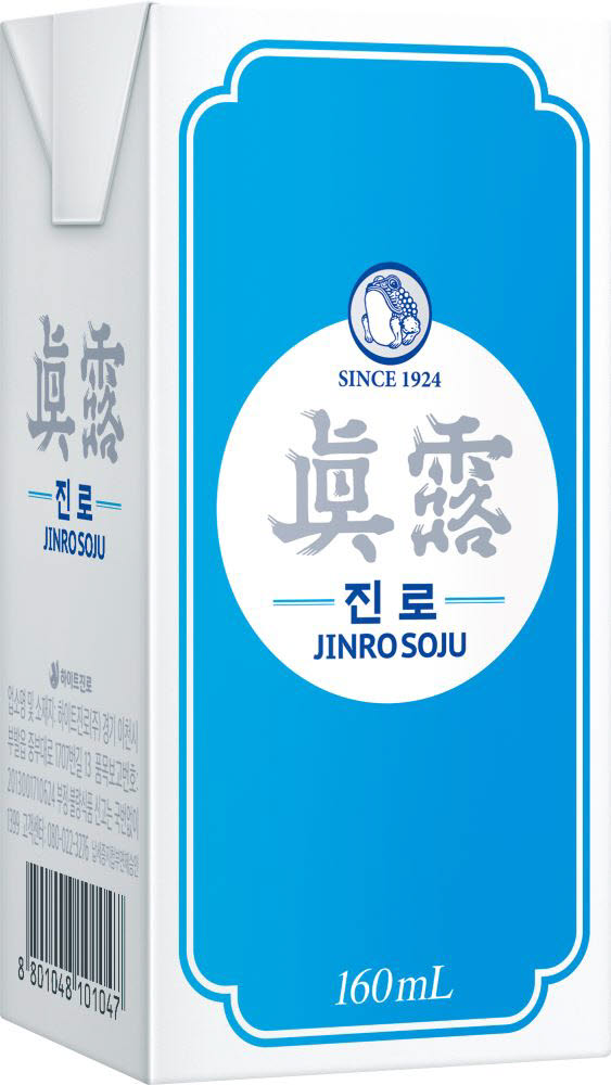 소주가 이미지