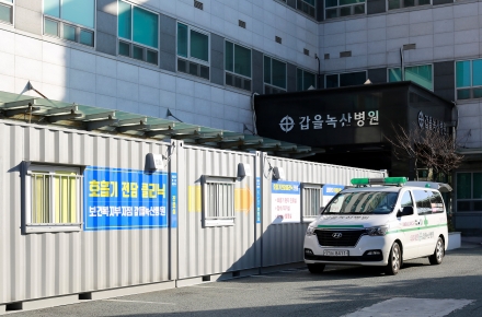 시내전담 이미지
