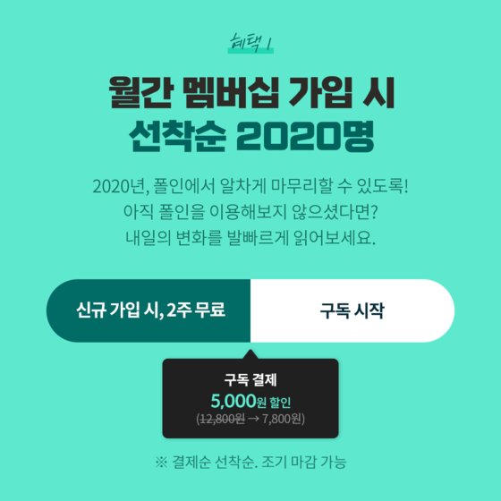 영원인테리어 이미지