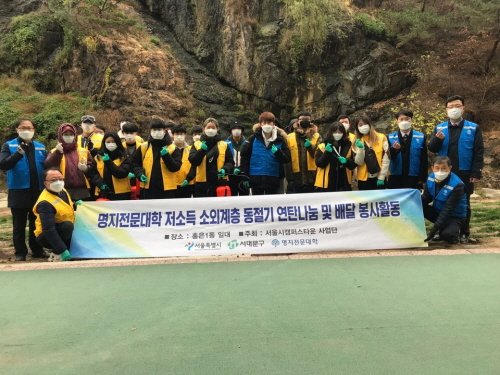 대한연탄사업 이미지