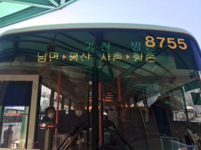 경남정보시스템 이미지