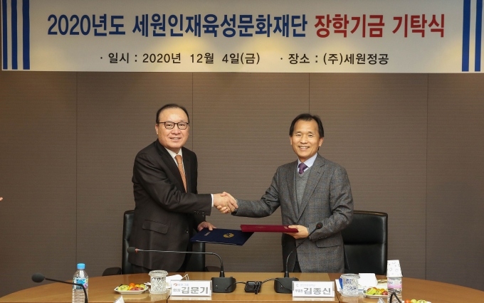 영진기계 이미지