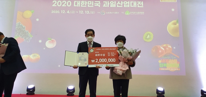 신현열 이미지