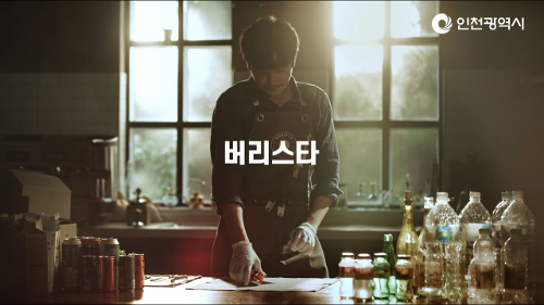 대박광고 이미지