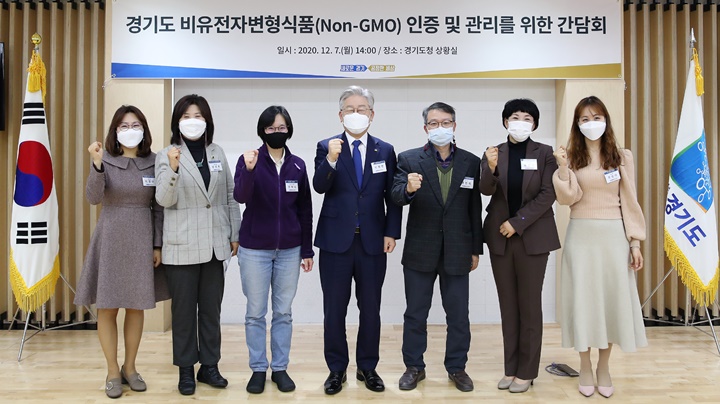 경희식품 이미지