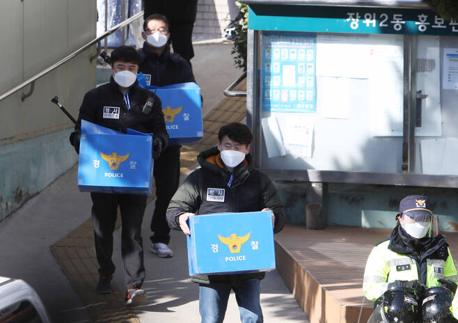 제일용역 이미지