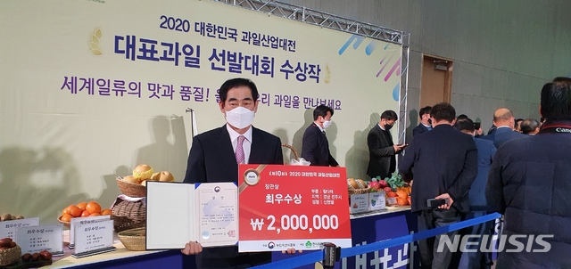 신현열 이미지