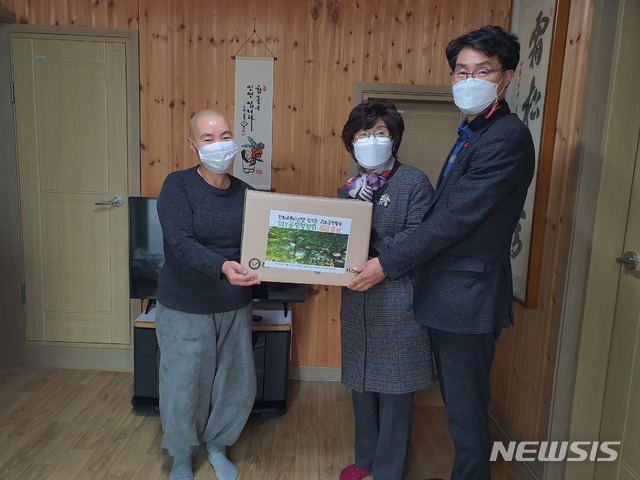 서준생활건강 이미지