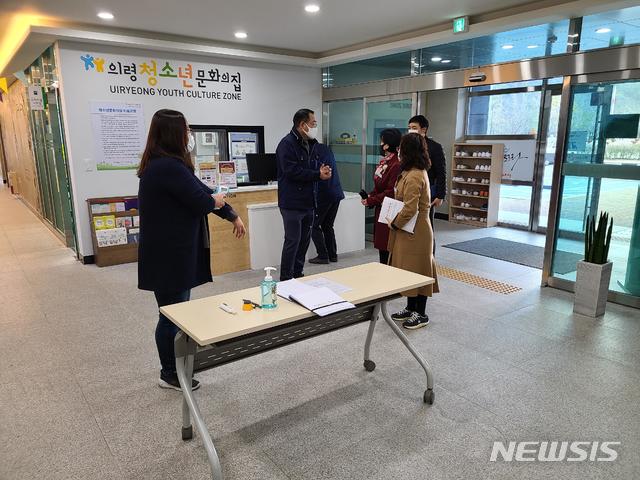 한국여성문화아카데미 이미지
