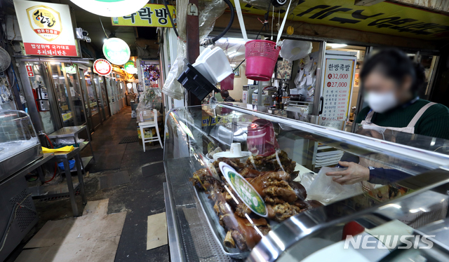 골목족발 이미지