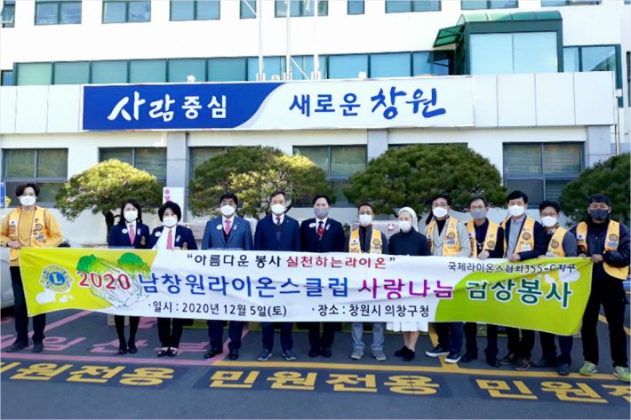 창원파티마병원 이미지
