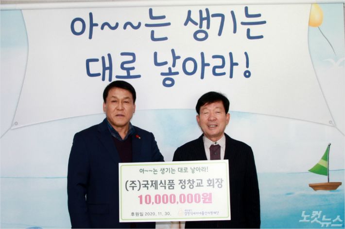 바른축산유통 이미지