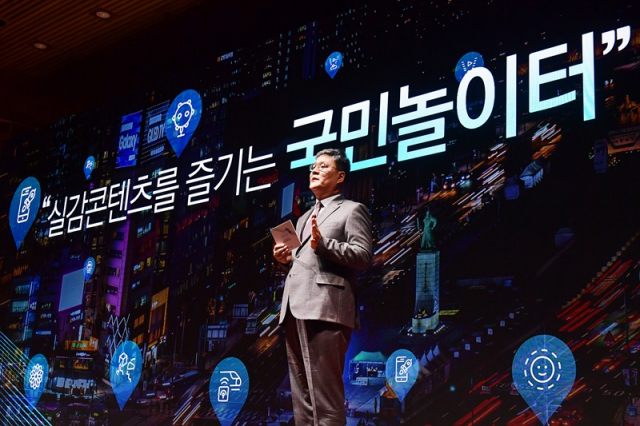 광화산업 이미지
