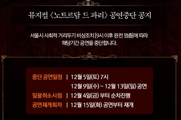 뮤지컬노래연습장 이미지