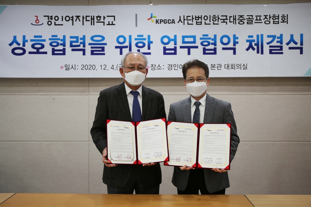 대중인력 이미지
