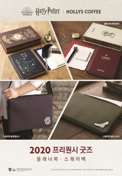 할리스커피 이미지