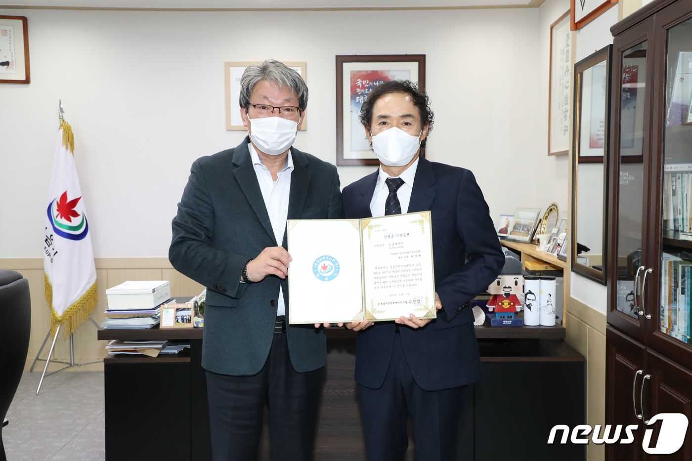 성은의료재단참조은병원 이미지
