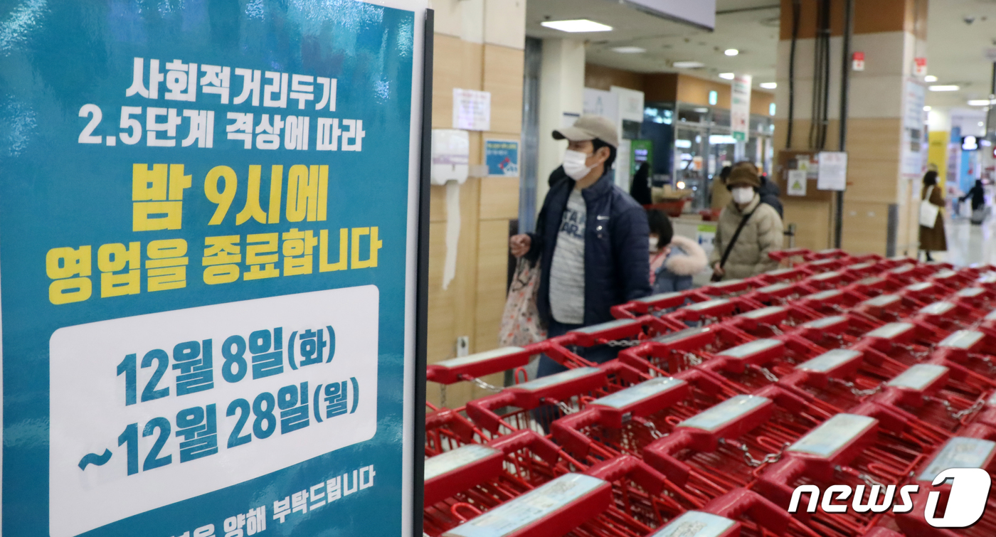 중화노래연습장 이미지