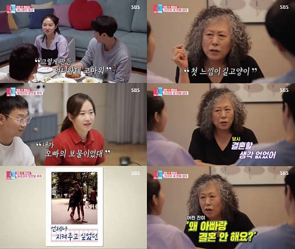 이복집 이미지