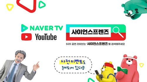 인더존 이미지