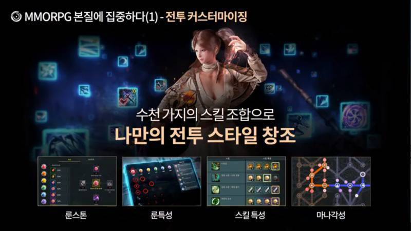 엘리온 이미지