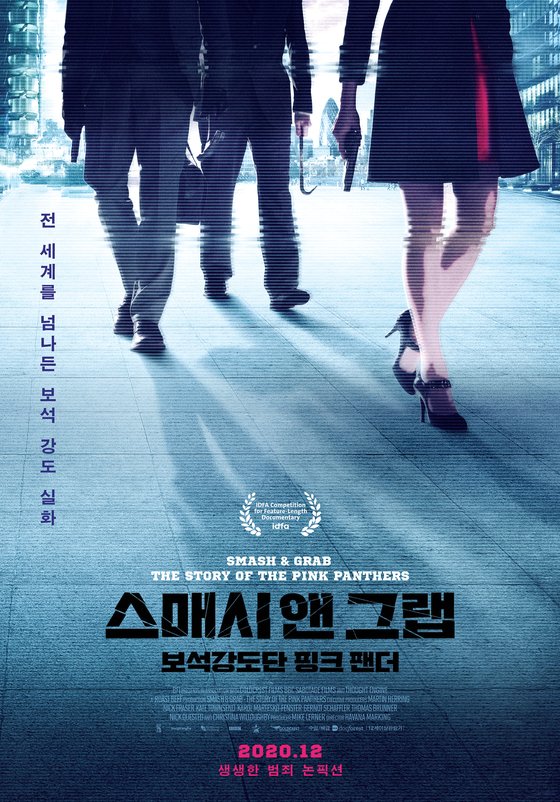 그랩 이미지