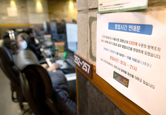 학년노래연습장 이미지