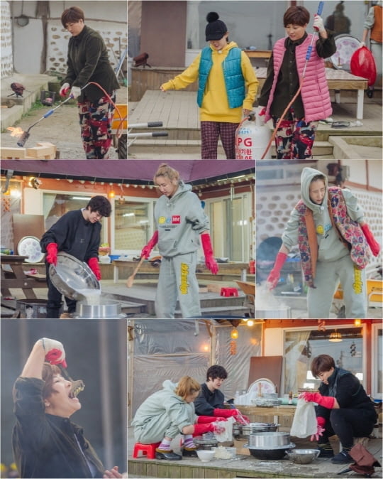입맛언니 이미지