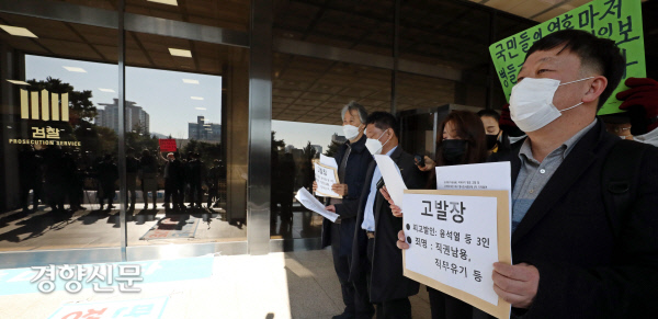 모해연구소 이미지