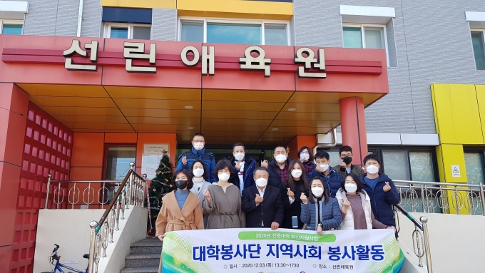 선린 이미지