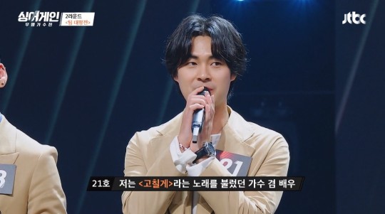 진원 이미지