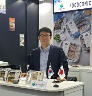 (주)푸드코닉 이미지