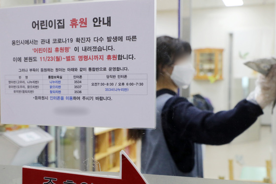 방가스 이미지