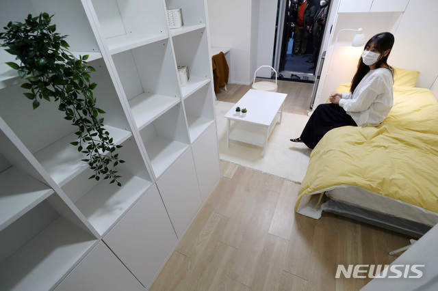 우리종합가구 이미지