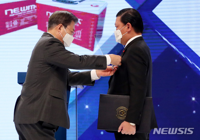 한국포장산업 이미지