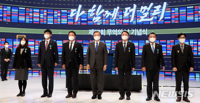 한덕무역 이미지