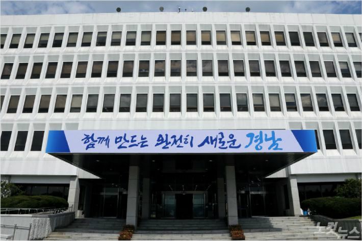 휴먼포커스 주식회사 이미지