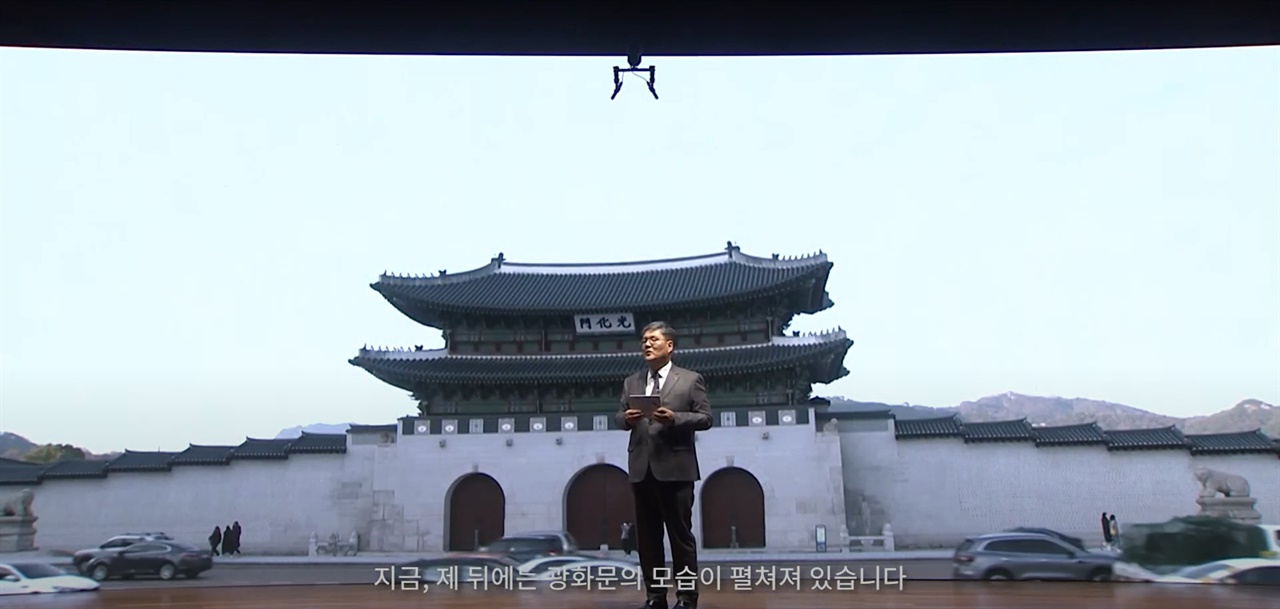 광화산업 이미지