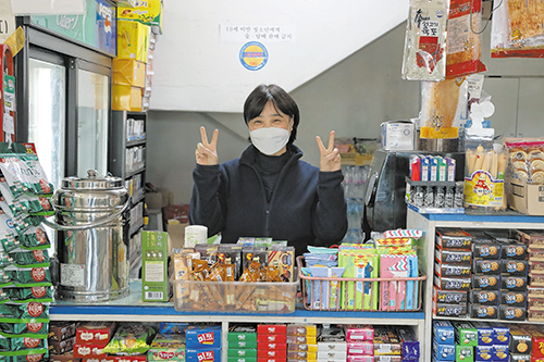 터미날매점 이미지