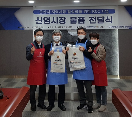 신영방역 이미지