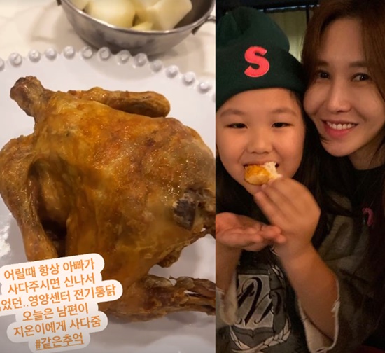 아빠통닭 이미지