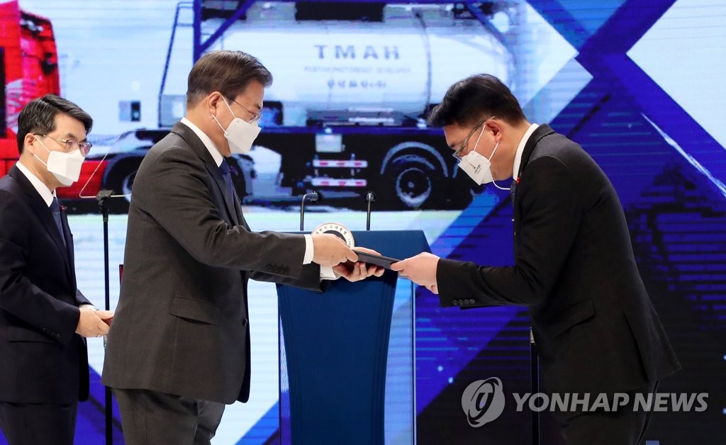 한덕무역 이미지