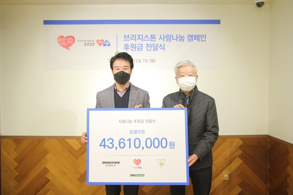 왔다상사 이미지