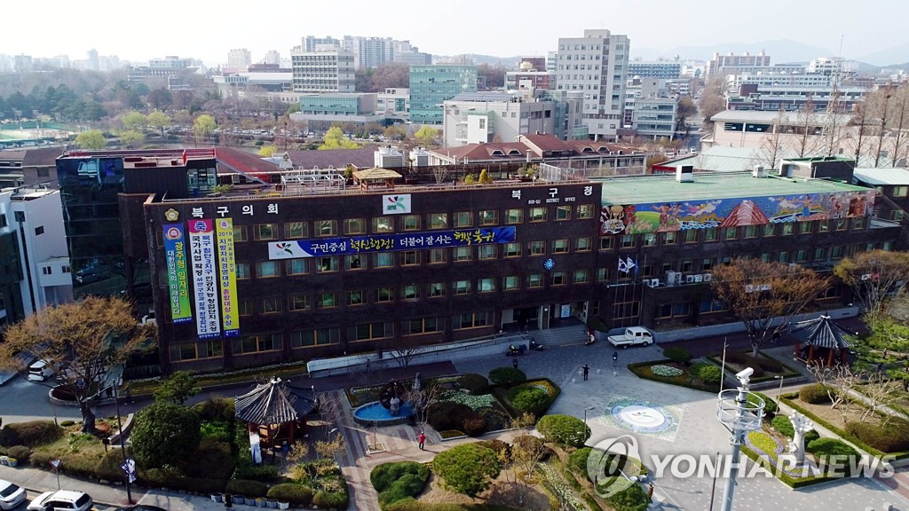 크린스쿨 이미지