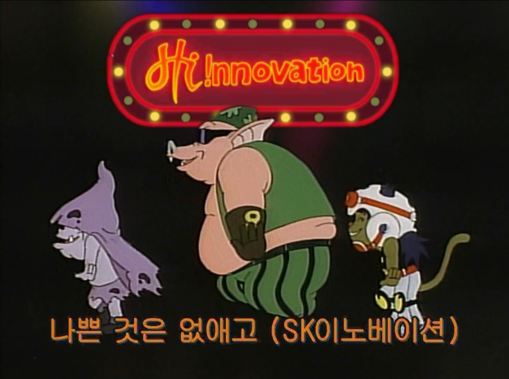 슈퍼보드 이미지