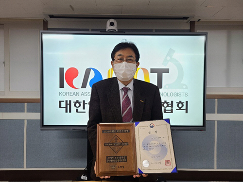 스포츠안전협회 이미지